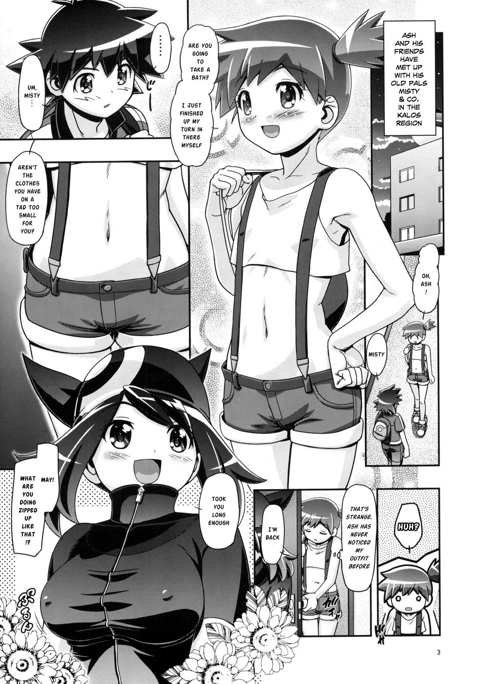 Hentai Manga Comic-PM GALS XY 2-Read-2